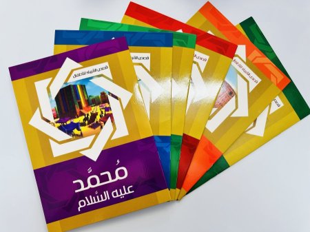 قصص الانبياء