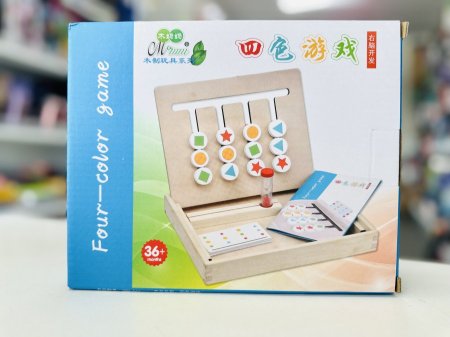 ترتيب الاشكال والالوان الخشبية