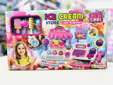 بائعة البوظة ice cream store