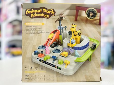مسار حديقة الحيوانات animal park