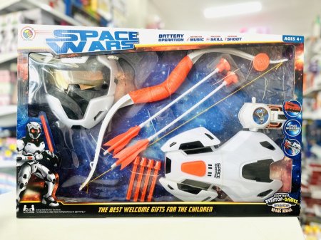 أسلحة spacewars