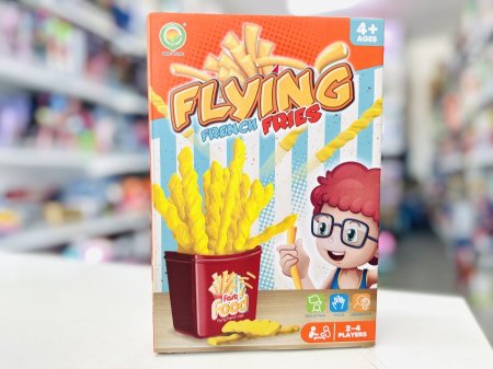 اصابع البطاطا