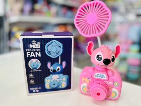 بروجكتر ومروحة ستتش ستيتش stitch