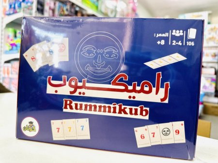 راميكوب كرت