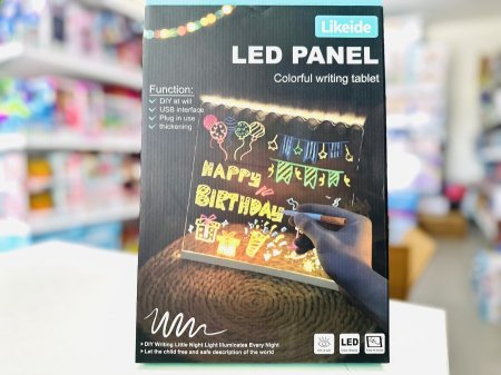 لوحة التلوين المضيئة Led panel