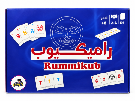 راميكوب كرت