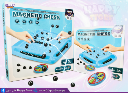 تحدي كرات المغناطيس