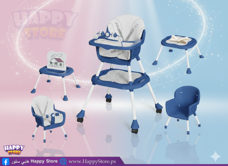 كرسي طعام ٢ في ١ ( كرسي طعام وكرسي وطاولة )