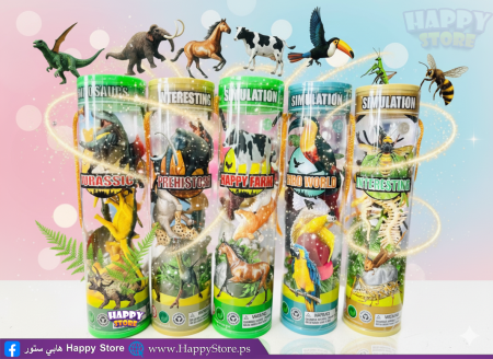 مجموعات حيوانات متنوعة