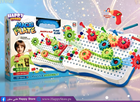 مفركاة تركيب مسننات مع حقيبة ١٥١ قطعة