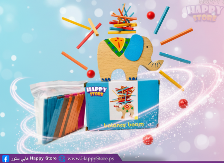 توازن خشبي ( الفيل )