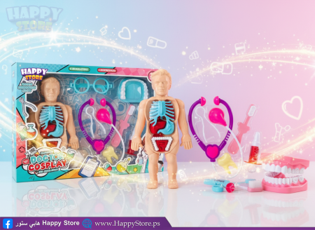 ادوات الطبيب مع هيكل جسم الإنسان