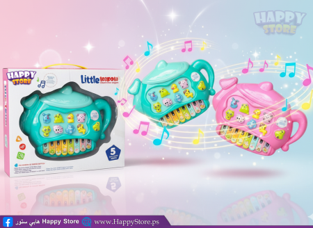 بيانو الحيوانات التفاعلي