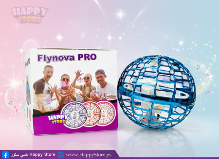 الطابة الطائرة المضيئة