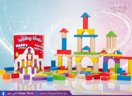 سطل قطع خشبية للتركيب ( ١٠٠قطعة )