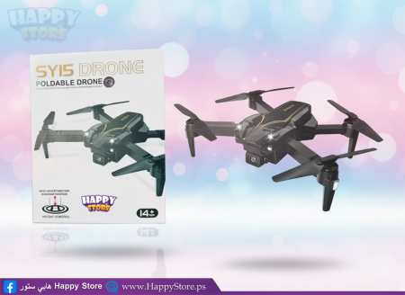 درون طيارة تصوير SY15 drone
