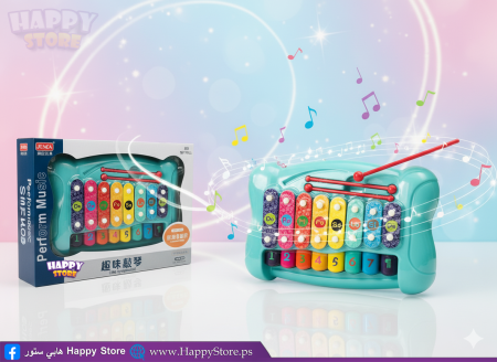 بيانو اكسيليفون piano xylophone