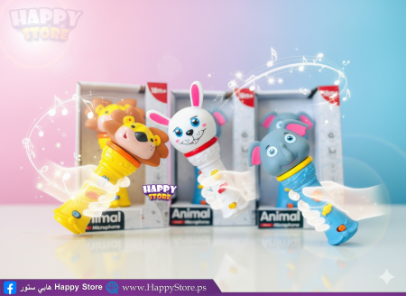 مايك الأطفال التفاعلي