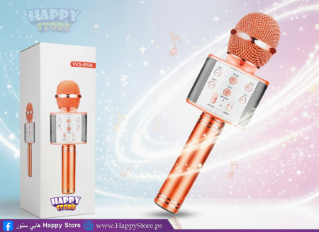 مايكروفون  ع سماعة