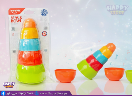 تصفيط الاكواب stack bowl