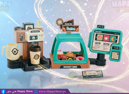 متجر القهوة ( كاش وستاند عرض وماكنة قهوة )