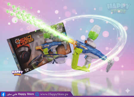 سلاح اوربيز اوتوماتيك skd