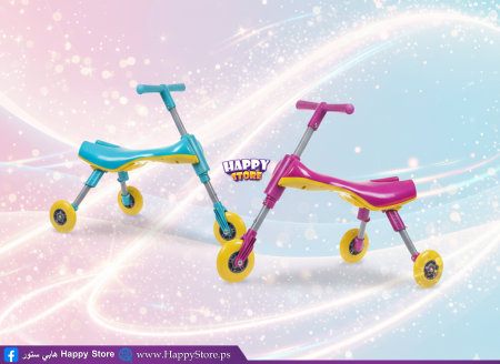 بمبا جوك نملة ٣ عجال