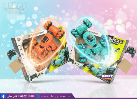 سيارة مجنونة مع ريموت وساعة تحكم