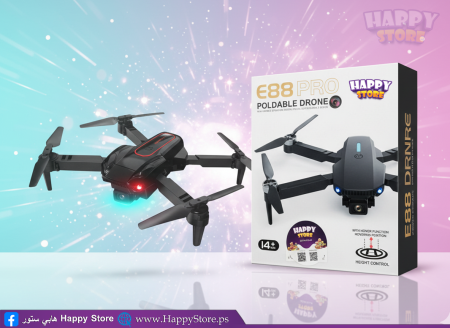 درون طيارة تصوير e88 pro drone