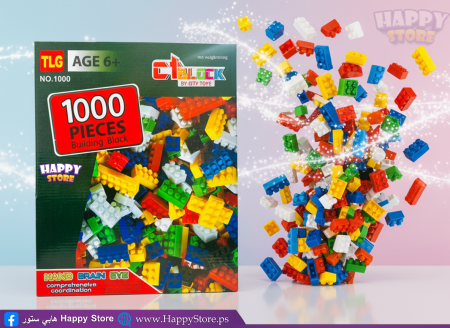 ليجو 1000 قطعة