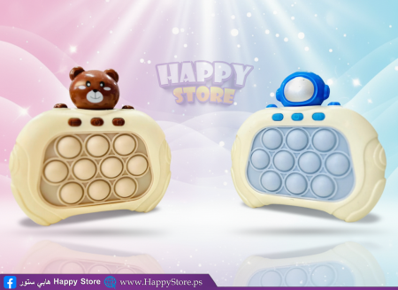 الفقاعات الحسية بوب ات