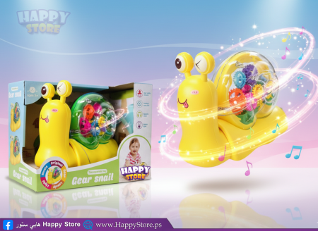 حلزونة متحركة ومضيئة