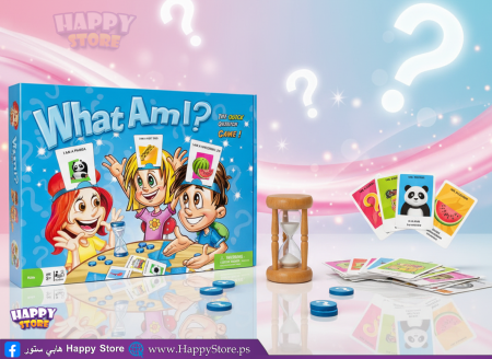 تخمين توقع what’s im I