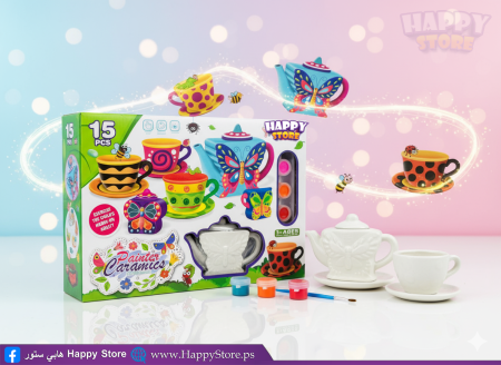 تلوين طقم سيراميك إبريق وفناجين