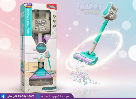 لعبة مكنسة كهربائية شفاط فاكيوم