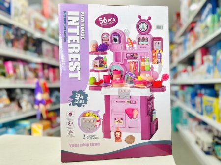 مطبخ زهري ستاند ٥٦ قطعة