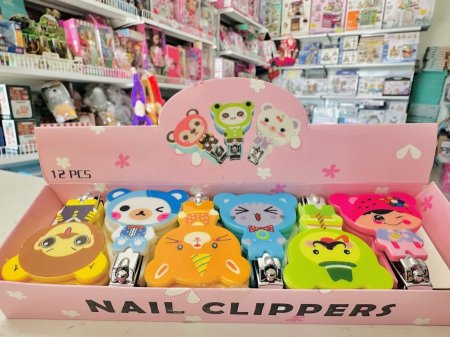 مقص أظافر أطفال