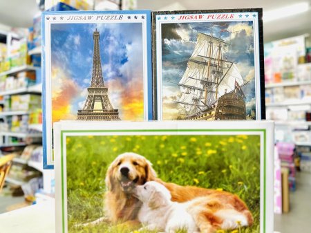 بزل الف ١٠٠٠  قطعة