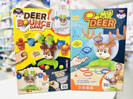 الغزال ( حلقات او كرات )