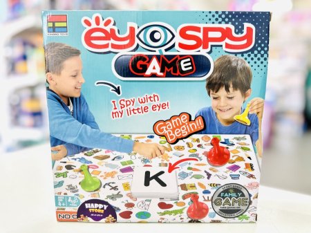 اي سباي eye spy