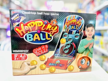 تقنيص الطابات hopping ball