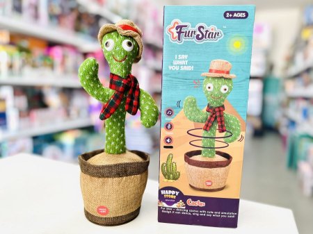 الصبارة الناطقة