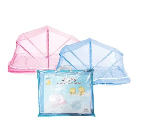 ناموسية ومفرش بيبي