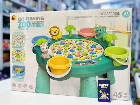 قاعدة صيد سمك كبير