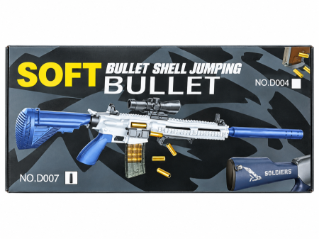 سلاح طلقات إسفنجي مع فوارغ ( Soft Bullet Gun)