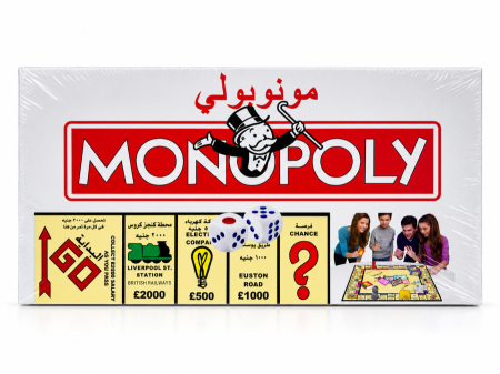 مونوبولي عربي monopoly