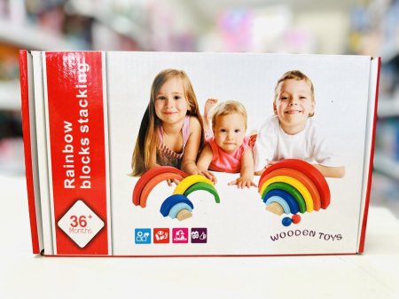 قوس قزح خشبي