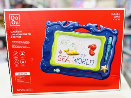 لوح سحري حجم a4