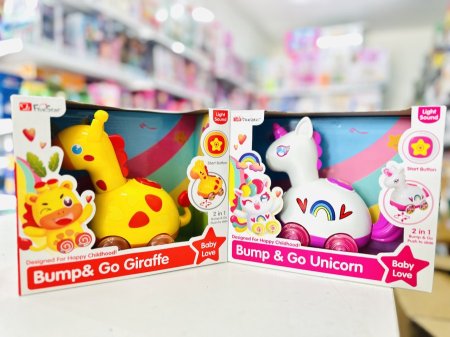 زرافة او يونيكرون متحرك مضيء