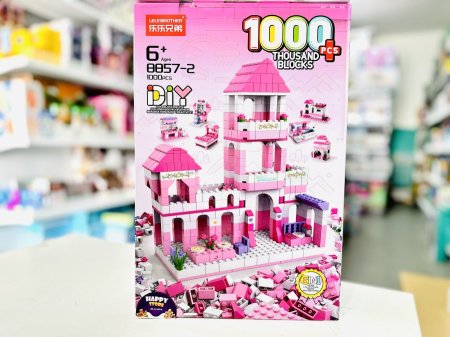 ليجو زهري 1000 قطعة